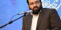 اظهارات دستیار رئیسی درباره حوادث اخیر در ایران/ ما حزب‌اللهی‌ها باید مراقب باشیم که بازی نخوریم
