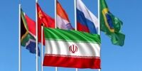 بریکس جایگزین برجام می‌شود؟
