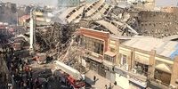 محکومیت شش ماهه برای مقصران حادثه پلاسکو