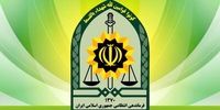 کشف ۳۴ جسد در سعادت آباد صحت دارد؟