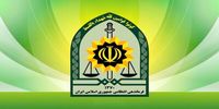 کشف ۳۴ جسد در سعادت آباد صحت دارد؟