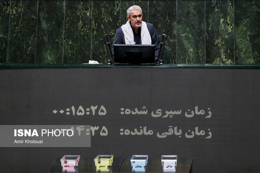  تفکرات مدنی‌زاده برای اصلاحات اقتصادی زیر ذره بین+ فیلم 