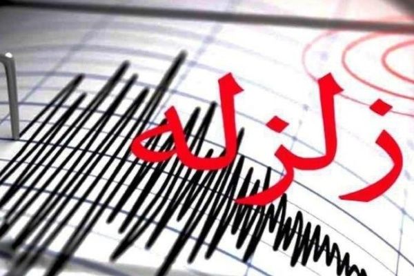 خبرهای جدید از زلزله در بوشهر/خسارتی به تاسیسات نفتی وارد شد؟