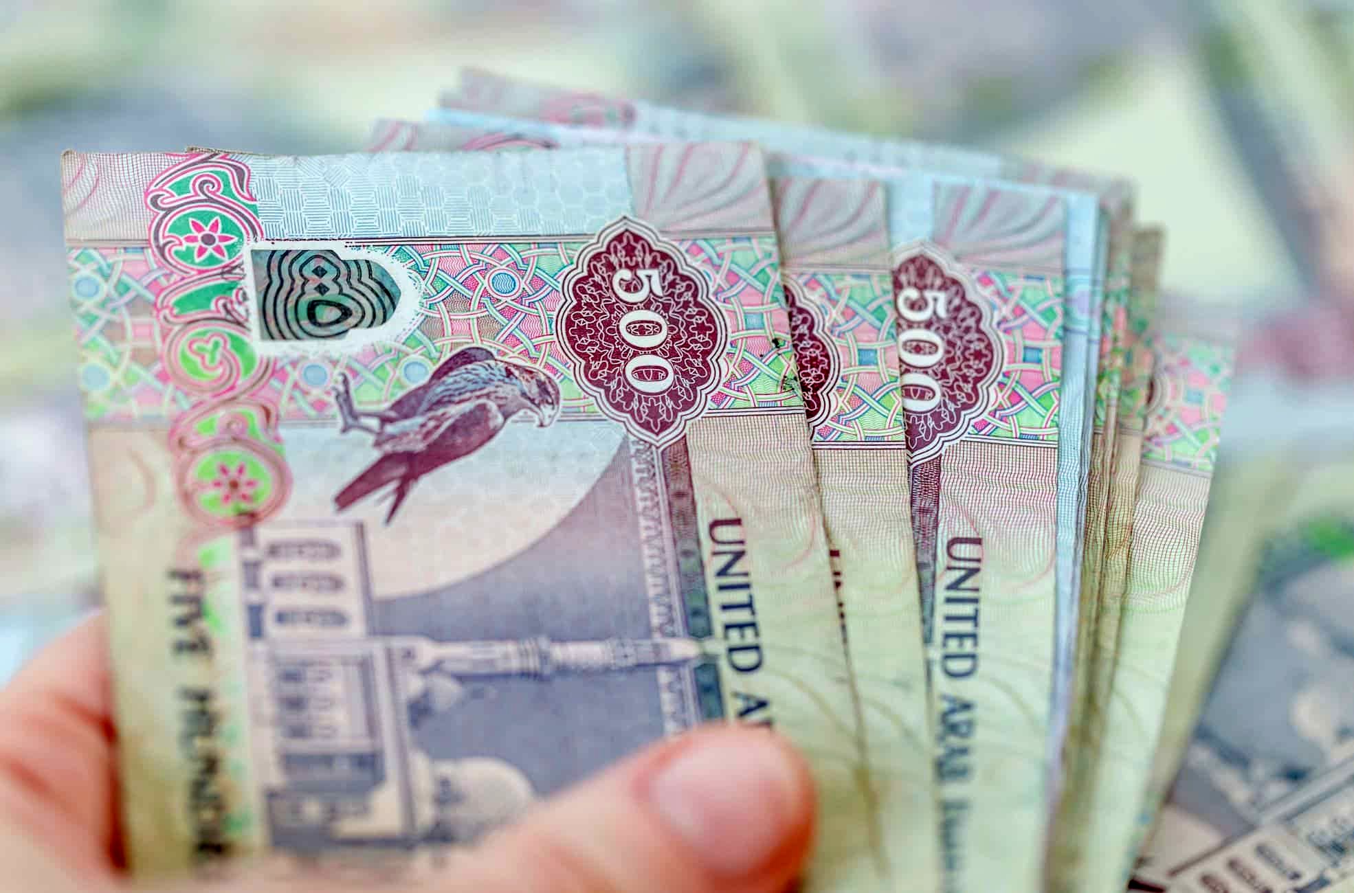 قیمت درهم امروز شنبه ۲۲ فروردین ۱۴۰۵