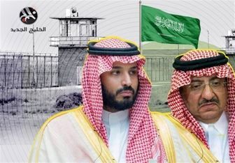 اسرار محرمانه آل سعود توسط شاهزادگان فاش شد /کیف مشکوک به دست چه کسانی رسید؟