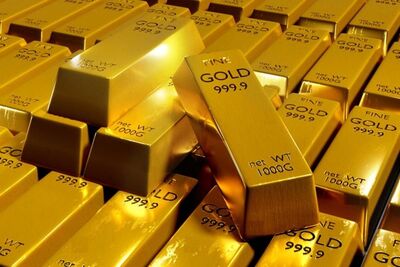 حراج شمش طلا امروز برگزار می‌شود+ زمان و مکان 