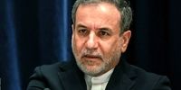 نشست اضطراری کمیسیون امنیت ملی با حضور عراقچی