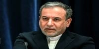 نشست اضطراری کمیسیون امنیت ملی با حضور عراقچی