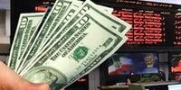 ماموریت سه دستگاه برای تامین ۱.۲ میلیارد دلار ارز نیمایی