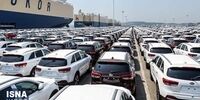 آیین‌ نامه واردات خودرو ابلاغ شد