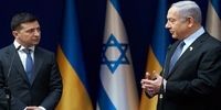 زلنسکی با اسرائیل آشتی می‌کند؟/ دیدار قریب‌الوقوع با نتانیاهو در نیویورک