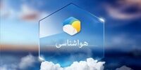 رگبار، وزش باد شدید و تگرگ در راه این استان‌ها