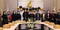 اسپات چهار سالگی خود را جشن گرفت