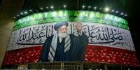 جدیدترین دیوارنگاره میدان ولیعصر (عج)