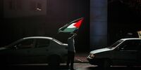 سفیر فلسطین در بحرین خاک این کشور را ترک کرد