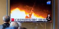 جنجال تازه کره شمالی/ پیونگ یانگ موشک جدیدی آزمایش کرد