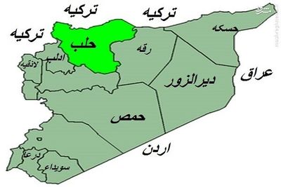 فوری/ انفجاری مهیب در حلب سوریه