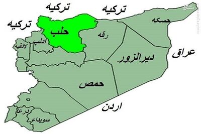فوری/ انفجاری مهیب در حلب سوریه