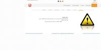 فروش یک ساعته 5000 ساندرو و از دسترس خارج شدن سایت!