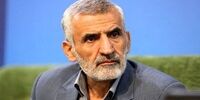 وزیر کشور حکم جدید داد/ رئیس کمیته امنیت ستاد انتخابات مشخص شد