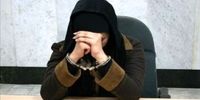 دستگیری زن سارق حرفه‌ای خودرو در این منطقه تهران