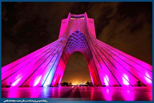 برج آزادی امشب در نور صورتی غرق می‌شود