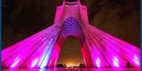 برج آزادی امشب در نور صورتی غرق می‌شود