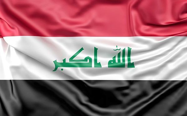 بیانیه جدید وزارت ارتباطات عراق/ اعلام یک تصمیم جنجالی