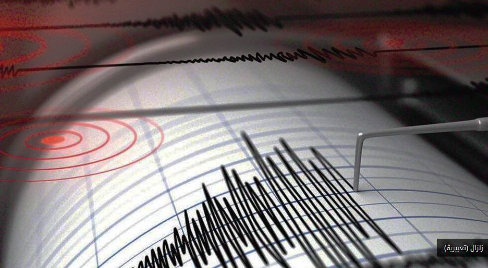 جزئیات جدید از زلزله های  بندر خمیر 
