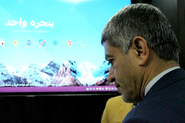 رونمایی از قابلیت‌های جدید سامانه جامع گمرکی