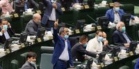 زمان خداحافظی نمایندگان مجلس یازدهم با خانه ملت