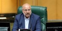 اخطار جدی قالیباف به نمایندگان کم‌کار: بعدا معترض نشوید!
