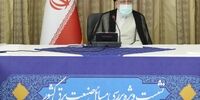 تاکید رییسی بر برنامه‌ریزی فوری برای حل ناترازی در تولید و مصرف برق
