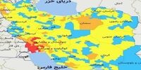 اعلام آخرین وضعیت رنگ بندی کرونایی شهرهای کشور