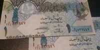 سقوط ارزش ریال قطر در برابر دلار به پایین ترین میزان در 11 سال گذشته