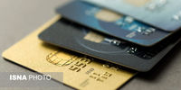 اقساط کارت اعتباری ۷ میلیونی چقدر است ؟

