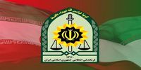 دستگیری عوامل موساد در فشافویه + جزئیات 