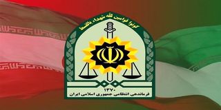 دستگیری عوامل موساد در فشافویه + جزئیات 