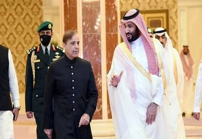 بیانیه مشترک عربستان و پاکستان علیه جنایات اسرائیل