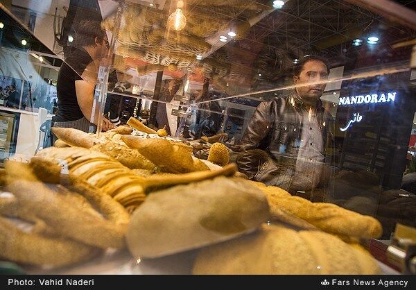 نمایشگاه بین المللی صنعت نان