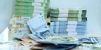 رشد نقدینگی به 25.6 درصد کاهش یافت