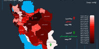 تورم ۳۵ درصدی استان سمنان در دی ماه/ کمترین تورم متعلق به کدام استان است؟