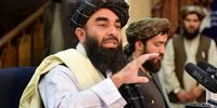 در خواست مهم طالبان از آمریکا