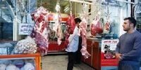 قیمت جدید گوشت قرمز در بازار+جدول