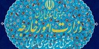 اعتراض شدید ایران به جمهوری آذربایجان