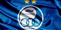 پتروشیمی‌ها خریدار  85 درصد سهام استقلال شدند