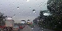 این استان ها منتظر باران باشند/ سامانه بارشی تا هفته آینده مهمان کشور است