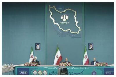 برگزاری نشست مشترک سران قوا در نهاد ریاست‌جمهوری
