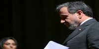 عراقچی: ایران زمان و شرایط بازگشت به میز مذاکره را تعیین می‌کند