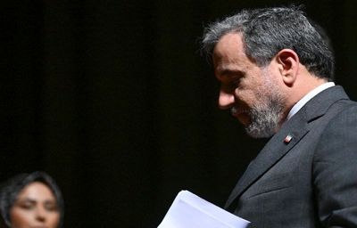عراقچی به چین سفر می کند